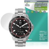 Withings ScanWatch Healthmaster �ݸ�ե���� OverLay ���� Brilliant for ������󥦥��å� �إ륹�ޥ����� ���� �������륹 �����
