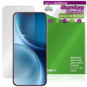 vivo X300 Pro 保護 フィルム OverLay Absorber 高光沢 for ヴィーヴォ エックス 衝撃吸収 高光沢 ハードコート 抗菌|SIMロックフリー端末|スマートフォン・携帯電
