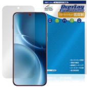 vivo X300 Pro 保護 フィルム OverLay Eye Protector 低反射 for ヴィーヴォ エックス 液晶保護 ブルーライトカット 反射防止|SIMロックフリー端末|スマートフ