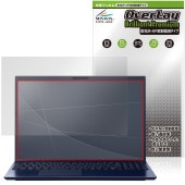 VAIO F16 VJF162 ���꡼�� 16.0�� 25ǯ6�� ��ǥ� �ݸ� �ե���� OverLay Brilliant Premium for �Х��� �վ��ݸ� ����� AR ȿ���㸺