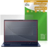 VAIO F16 VJF162 ���꡼�� 16.0�� 25ǯ6�� ��ǥ� �ݸ� �ե���� OverLay Plus for �Х��� �վ��ݸ� ��������쥢 ȿ���ɻ� �����ɻ�