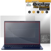 VAIO F16 VJF162 ���꡼�� 16.0�� 25ǯ6�� ��ǥ� �ݸ� �ե���� OverLay Plus Premium for �Х��� ��������쥢 ��Ʃ�� �����ɻ�