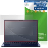 VAIO F16 VJF162 ���꡼�� 16.0�� 25ǯ6�� ��ǥ� �ݸ� �ե���� OverLay Magic for �Х��� �վ��ݸ� ������ �ѻ��� �����ɻ�