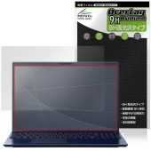 VAIO F16 VJF162 ���꡼�� 16.0�� 25ǯ6�� ��ǥ� �ݸ� �ե���� OverLay 9H Brilliant for �Х��� 9H ����� Ʃ�� �����