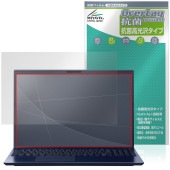 VAIO F16 VJF162 ���꡼�� 16.0�� 25ǯ6�� ��ǥ� �ݸ� �ե���� OverLay ���� Brilliant for �Х��� Hydro Ag+ ���� �������륹 �����