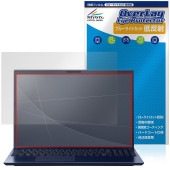 VAIO F16 VJF162 ���꡼�� 16.0�� 25ǯ6�� ��ǥ� �ݸ� �ե���� OverLay Eye Protector ��ȿ�� for �Х��� �վ��ݸ� �֥롼�饤�ȥ��å�