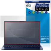VAIO F16 VJF162 ���꡼�� 16.0�� 25ǯ6�� ��ǥ� �ݸ� �ե���� OverLay Eye Protector 9H for �Х��� ����� �֥롼�饤�ȥ��å�