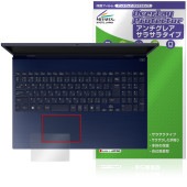 VAIO F16 VJF162 ���꡼�� 16.0�� 25ǯ6�� ��ǥ� ���å��ѥå� �ݸ�ե���� OverLay Protector for �Х��� ��������쥢 ���餵��꿨��