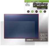 VAIO F16 VJF162 ���꡼�� 16.0�� 25ǯ6�� ��ǥ� ŷ�� �ݸ� �ե���� OverLay Brilliant Premium for �Х��� ����� AR ȿ���㸺