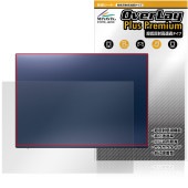 VAIO F16 VJF162 ���꡼�� 16.0�� 25ǯ6�� ��ǥ� ŷ�� �ݸ� �ե���� OverLay Plus Premium for �Х��� �����ݸ� ���餵��꿨�� ��ȿ��