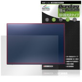 VAIO F16 VJF162 ���꡼�� 16.0�� 25ǯ6�� ��ǥ� ŷ�� �ݸ� �ե���� OverLay 9H Brilliant for �Х��� 9H����� Ʃ���� �����