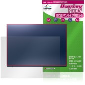 VAIO F16 VJF162 ���꡼�� 16.0�� 25ǯ6�� ��ǥ� ŷ�� �ݸ� �ե���� OverLay Paper for �Х��� ���饶�餷���꿨�� �ۡ���ɴ����å�