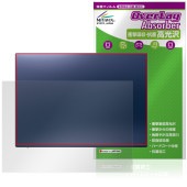 VAIO F16 VJF162 ���꡼�� 16.0�� 25ǯ6�� ��ǥ� ŷ�� �ݸ� �ե���� OverLay Absorber ����� for �Х��� �׷�ۼ� ����� ����