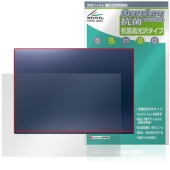 VAIO F16 VJF162 ���꡼�� 16.0�� 25ǯ6�� ��ǥ� ŷ�� �ݸ� �ե���� OverLay ���� Brilliant for �Х��� ���� �������륹 �����������