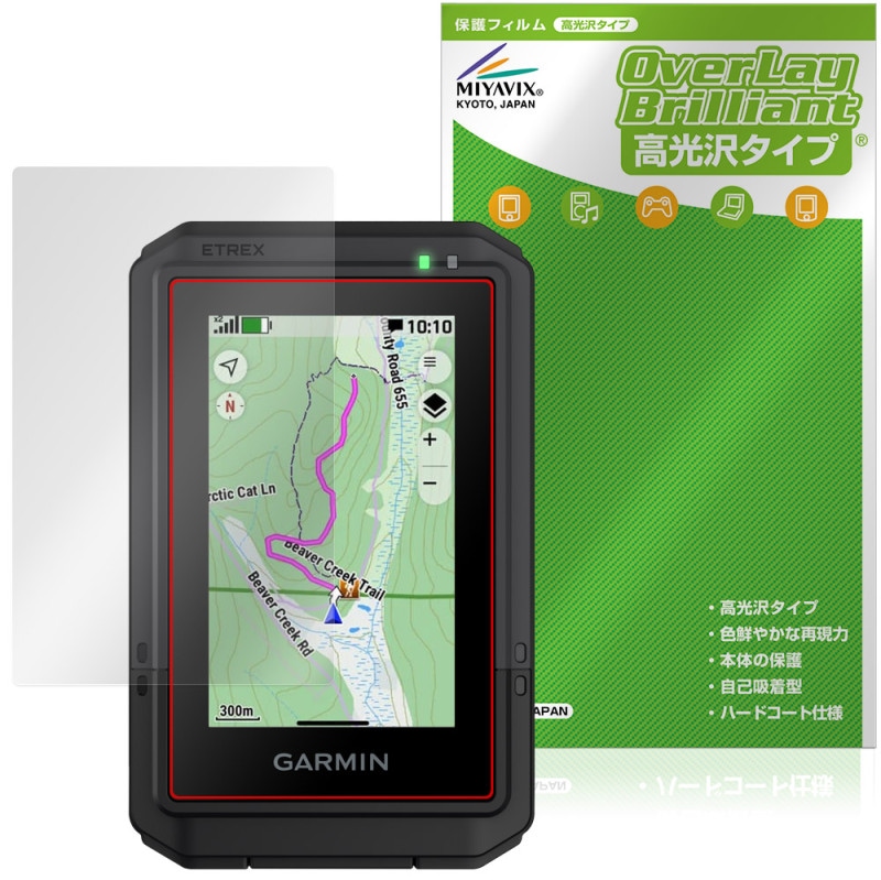 GARMIN eTrex Touch 25ǯ��ǥ� �ݸ�ե���� OverLay Brilliant for �����ߥ� �����ȥ�å��� ���å� �վ��ݸ� ���椬�Ĥ��ˤ��� �����