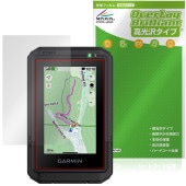 GARMIN eTrex Touch 25ǯǥ ݸե OverLay Brilliant for ߥ ȥå å վݸ 椬Ĥˤ 