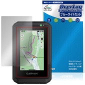 GARMIN eTrex Touch 25ǯǥ ݸե OverLay Eye Protector for ߥ ȥå å վݸ ֥롼饤ȥå