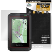 GARMIN eTrex Touch 25ǯǥ ݸե OverLay 9H Plus for ߥ ȥå å 9H  쥢 ȿɻ