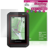 GARMIN eTrex Touch 25ǯǥ ݸե OverLay Paper for ߥ ȥå å ̣ Τ褦
