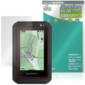GARMIN eTrex Touch 25ǯǥ ݸե OverLay  Brilliant for ߥ ȥå å  륹 