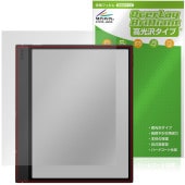 BOOX Note Air5 C ݸ ե OverLay Brilliant for ֡ Ρ  վݸ 椬Ĥˤ ɻ 