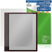 BOOX Note Air5 C 保護 フィルム OverLay Magic for ブークス ノート エアー 液晶保護 傷修復 耐指紋 指紋防止 コーティング|その他 タブレット|タブレットデバイス