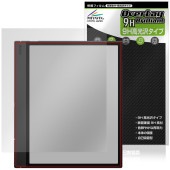 BOOX Note Air5 C 保護 フィルム OverLay 9H Brilliant for ブークス ノート エアー 9H 高硬度 透明 高光沢|その他 タブレット|タブレットデバイス