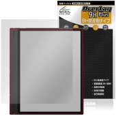 BOOX Note Air5 C 保護 フィルム OverLay 9H Plus for ブークス ノート エアー 9H 高硬度 アンチグレア 反射防止|その他 タブレット|タブレットデバイス