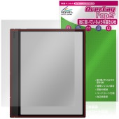 BOOX Note Air5 C 保護 フィルム OverLay Paper for ブークス ノート エアー 書き味向上 紙のような描き心地|その他 タブレット|タブレットデバイス