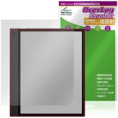 BOOX Note Air5 C 保護 フィルム OverLay Absorber 低反射 for ブークス ノート エアー 衝撃吸収 反射防止 ブルーライトカット 抗菌|その他 タブレット|タブレッ