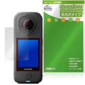 Insta360 X4 Air ݸ ե OverLay Brilliant for 󥹥 󥫥 վݸ 椬Ĥˤ ɻ 