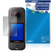 Insta360 X4 Air ݸ ե OverLay Eye Protector for 󥹥 󥫥 վݸ ܤͥ ֥롼饤ȥå