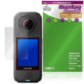 Insta360 X4 Air ݸ ե OverLay Absorber ȿ for 󥹥 󥫥 ׷ۼ ȿɻ ֥롼饤ȥå 