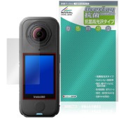 Insta360 X4 Air ݸ ե OverLay  Brilliant for 󥹥 󥫥 Hydro Ag+  륹 