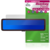 mio MiVue 11.26インチ ミラー型ドライブレコーダー ER50 ER40 保護 フィルム OverLay Paper 書き味向上 紙のような描き心地|ガジェット|その他