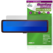 mio MiVue 11.26インチ ミラー型ドライブレコーダー ER50 ER40 保護 フィルム OverLay Absorber 高光沢 衝撃吸収 ハードコート 抗菌|ガジェット|その他