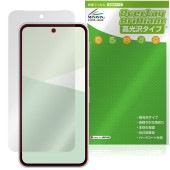 AQUOS sense10 SH-M33 SH-53F SHG15 �ݸ� �ե���� OverLay Brilliant for �������� ���� �վ��ݸ� ���椬�Ĥ��ˤ��� �����ɻ� �����