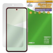 AQUOS sense10 SH-M33 SH-53F SHG15 �ݸ� �ե���� OverLay Plus Lite for �������� ���� �����ٱվ��б� ��������쥢 ����� �����ɻ�