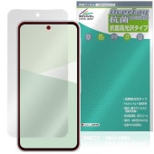 AQUOS sense10 SH-M33 SH-53F SHG15 �ݸ� �ե���� OverLay ���� Brilliant for �������� ���� Hydro Ag+ ���� �������륹 �����