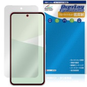 AQUOS sense10 SH-M33 SH-53F SHG15 �ݸ� �ե���� OverLay Eye Protector ��ȿ�� for �������� ���� �վ��ݸ� �֥롼�饤�ȥ��å�