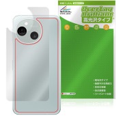 AQUOS sense10 SH-M33 SH-53F SHG15 ���� �ݸ� �ե���� OverLay Brilliant for �������� ���� �����ݸ�ե���� ������Ǻ�