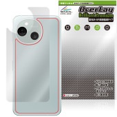 AQUOS sense10 SH-M33 SH-53F SHG15 ���� �ݸ� �ե���� OverLay Brilliant Premium for �������� ���� ����� AR ȿ���㸺