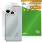 AQUOS sense10 SH-M33 SH-53F SHG15 ���� �ݸ� �ե���� OverLay Plus for �������� ���� �����ݸ�ե���� ���餵��꿨�� ��ȿ���Ǻ�