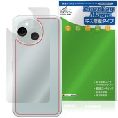 AQUOS sense10 SH-M33 SH-53F SHG15 ���� �ݸ� �ե���� OverLay Magic for �������� ���� �����ݸ�ե���� ������ �����ɻ�