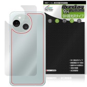 AQUOS sense10 SH-M33 SH-53F SHG15 ���� �ݸ� �ե���� OverLay 9H Brilliant for �������� ���� 9H����� Ʃ���� �����