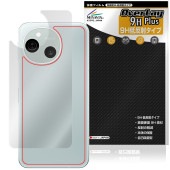 AQUOS sense10 SH-M33 SH-53F SHG15 ���� �ݸ� �ե���� OverLay 9H Plus for �������� ���� 9H����� ���餵��꿨��ȿ���ɻ�