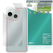 AQUOS sense10 SH-M33 SH-53F SHG15 ���� �ݸ� �ե���� OverLay ���� Brilliant for �������� ���� Hydro Ag+ ���� �������륹 �����