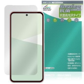 AQUOS sense10 SH-M33 SH-53F SHG15 ���󥫥���ʤ� �ݸ� �ե���� OverLay ���� Brilliant for �������� ���� �������륹 �����