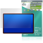 Wacom MovinkPad Pro 14 DTHA140 ݸ ե OverLay  Brilliant for 拾 ݡ֥ѥå Hydro Ag+  륹 