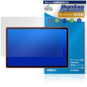 Wacom MovinkPad Pro 14 DTHA140 ݸ ե OverLay Eye Protector ȿ for 拾 ݡ֥ѥå վݸ ֥롼饤ȥå